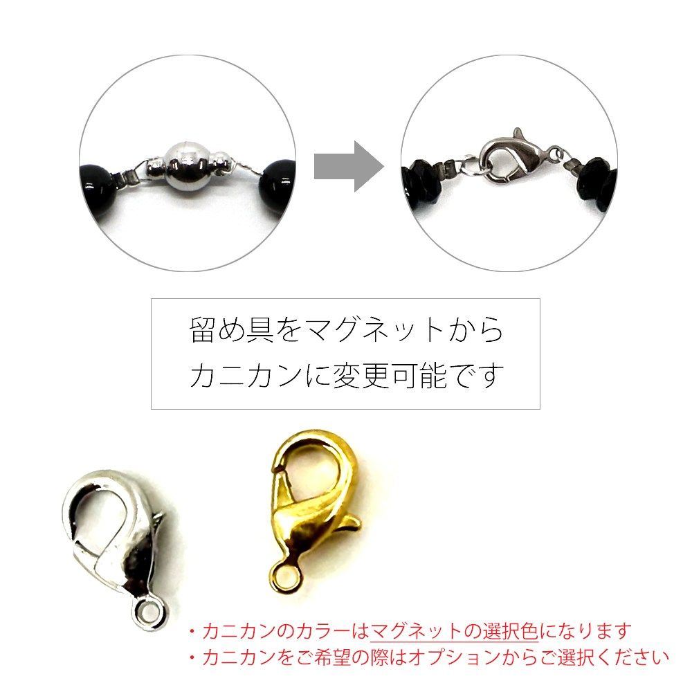 シンプルストーンネックレス アパタイト【カット】4ｍｍ【天然石 ビーズ パワーストーン】