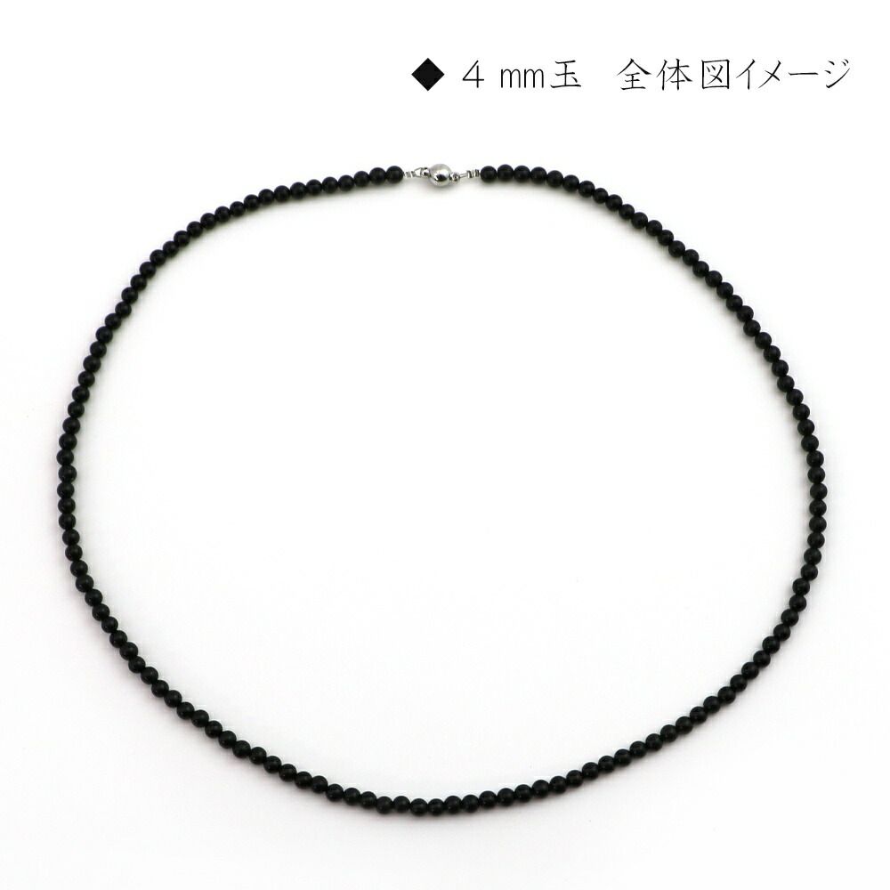 シンプルストーンネックレス アパタイト【カット】4ｍｍ【天然石 ビーズ パワーストーン】