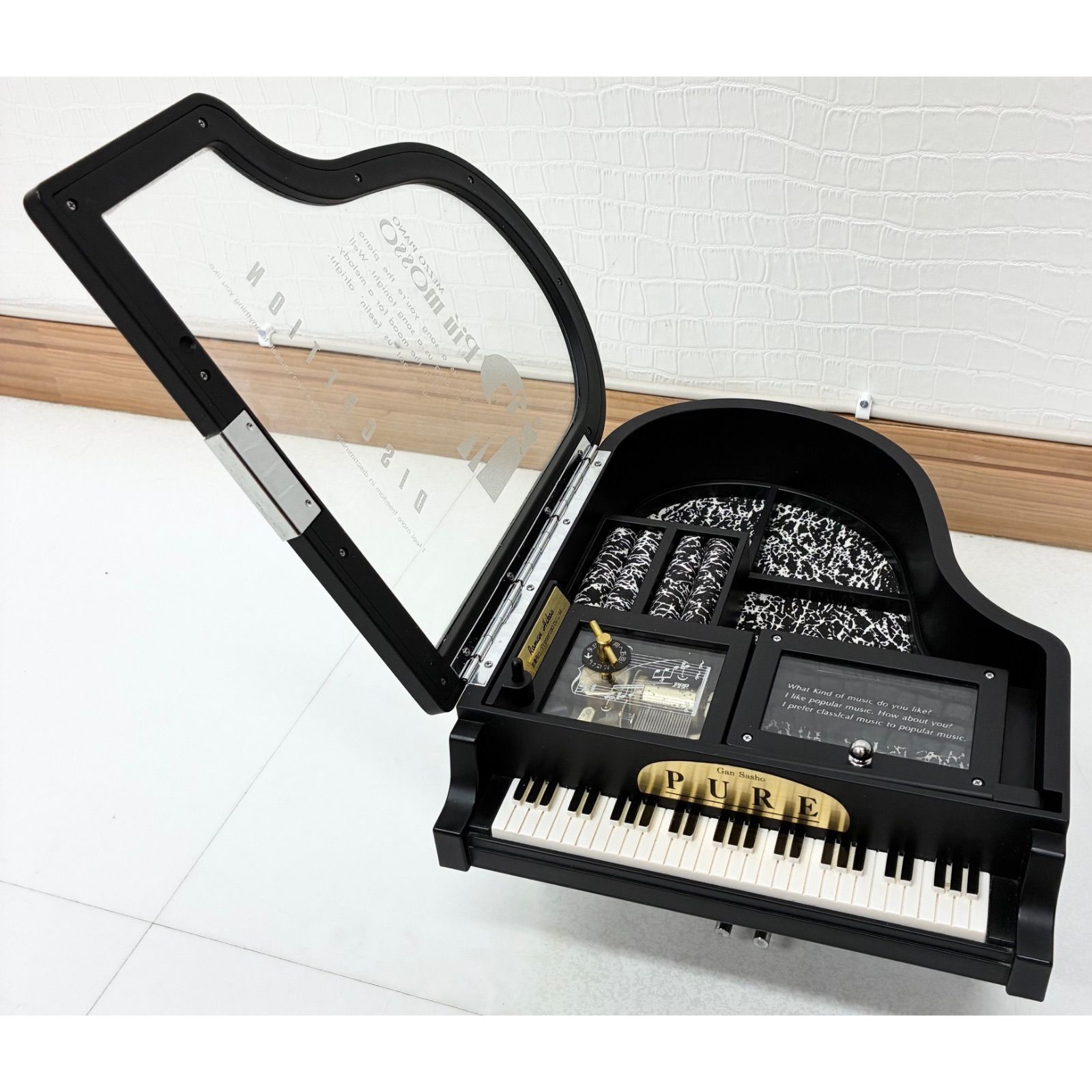 DISCRETION ピアノ型アクセサリーケース 雑貨】Gan Sasho PURE/ピアノ型 アクセサリーケース オルゴール付き