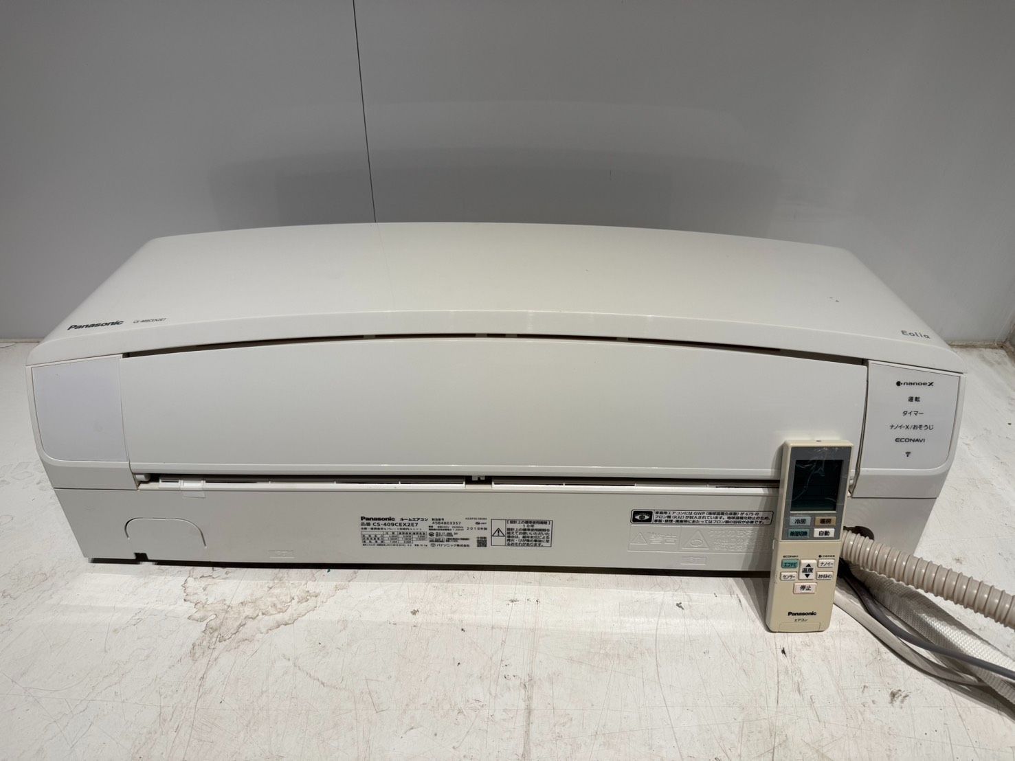 426　Panasonic　2019年製エアコン　14～16畳用　分解洗浄済み