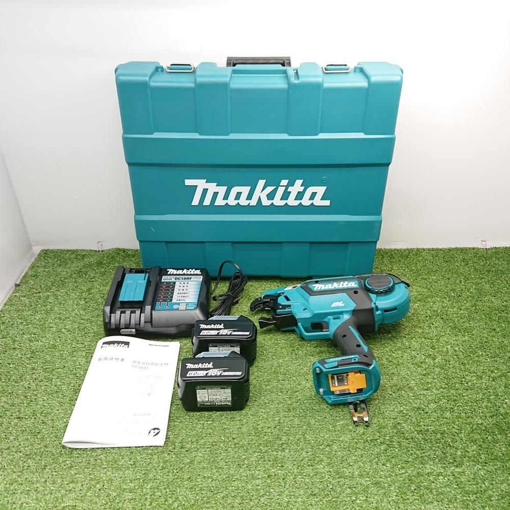 【美品中古品】 マキタ TR180DRGX 充電式結束機 18V 充電器/バッテリー×2/ケース付き [6642]