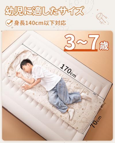 KingCamp 寝袋 ワイド 封筒型 フランネル生地 大人用 シュラフ ワイドサイズ 幅広 100cm 通気性 暖かい コンパクト オールシーズン 快適温度2℃~7℃ 丸洗い 撥水加工 アウトドア キャンプ用 登山 車中泊 防災用 収納袋付 b6cef7c1 KingCamp 寝袋 ワイド 封筒型 フランネル生地 大人用 シュラフ ワイドサイズ 幅広 100cm 通気性 暖かい コンパクト オールシーズン 快適温度2℃~7℃ 丸洗い 撥水加工 アウトドア キャンプ用 登山 車中泊 防災用 収納袋付 b6cef7c1