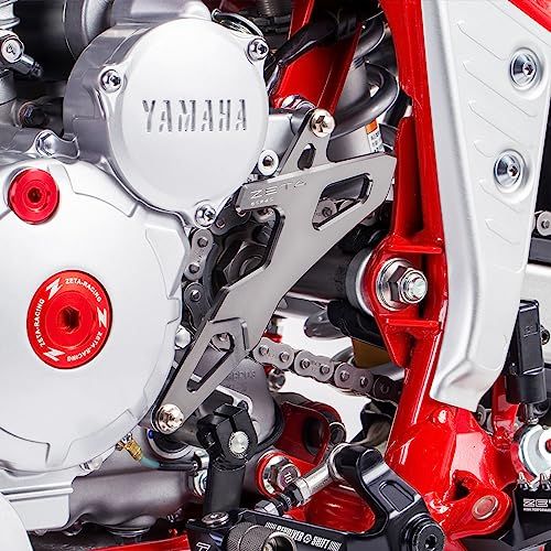 ジータレーシング(ZETA RACING) SEROW250 '05-20, TRICKER '04-18, XT250X '06-17ドライブカバー チタンカラー 泥噛み低減 高強度アルミ合金 ドレスアップ ダートフリーク Dirtfrea 599c01f5