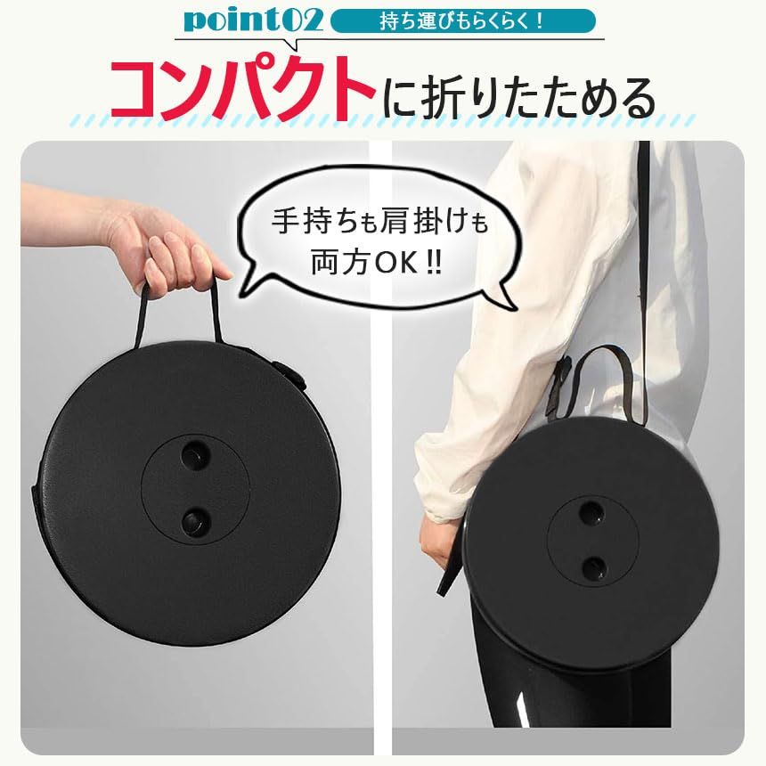 ANAMI 折りたたみチェア 折りたたみ椅子 椅子 イス いす コンパクト 持ち運び アウトドア キャンプ 折り畳み チェア 携帯 ミニ 小さい 伸縮 ポータブル 屋外 スツール おしゃれ カラフル 釣り 台 踏み台 イベント バーベキュー 4974cb34