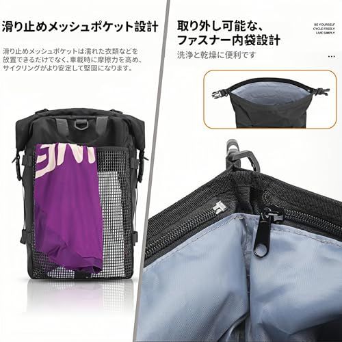 hanmir バイク シートバッグ 大容量 ツーリングバッグ 20L モジュールモトパック 防水 多機能 拡張性 専用固定ベルト・ショルダーベルト付き 取り付け簡単 バイクドライパック テールバック バイク用ドライバッグ 1個 (20L)as 3a550186