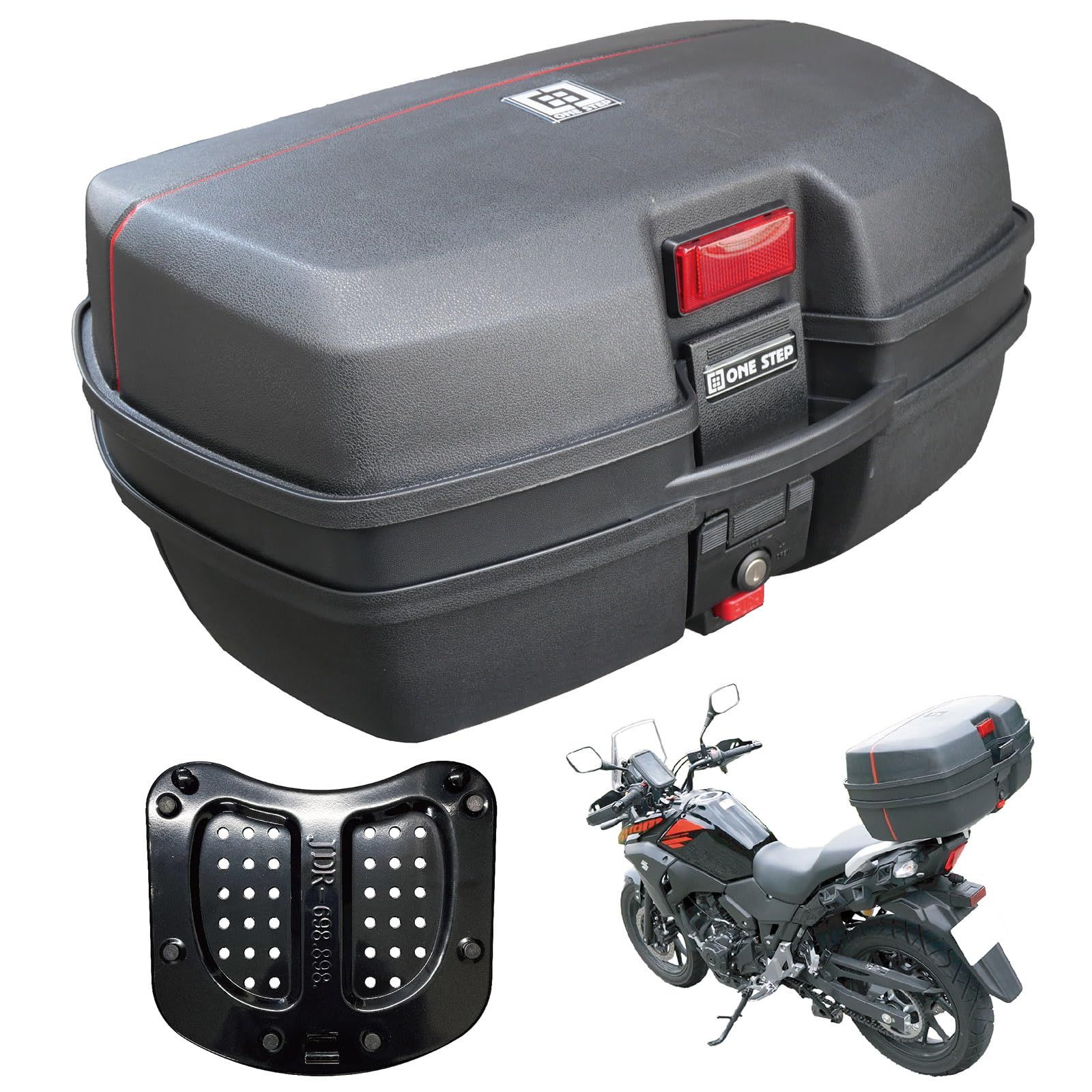 ONE STEP バイク用リアボックス リアボックス ABS 大容量 トップケース 取り付けベース付き キーロック可能 汎用 ツーリング キャンプ 通勤等 (32L)as e6a4199e
