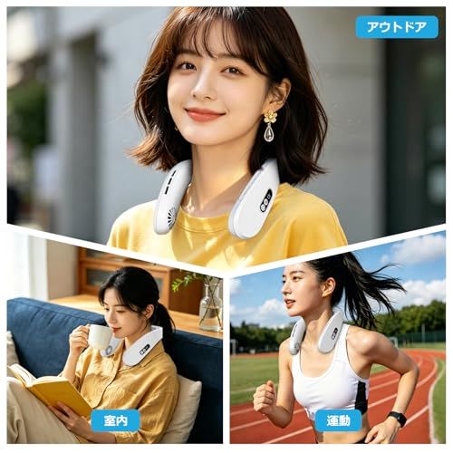 KEYROSE ネッククーラー 【2026年業界新モデル ネックファン 折りたたみ】 首掛け扇風機 冷却プレート 首掛けクーラー ペルチェ 5200mAh大容量 携帯扇風機 軽量 熱中症対策 暑さ対策 羽根なし パワフルな風 LEDディスプレ cafcf238