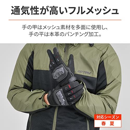 デイトナ(Daytona) バイク グローブ 夏 メッシュ 革(ヤギ革) カーボンプロテクター スマホ対応 カーボンメッシュグローブ DG-003 ブラック Mサイズ 32427as be5e100b デイトナ(Daytona) バイク グローブ 夏 メッシュ 革(ヤギ革) カーボンプロテクター スマホ対応 カーボンメッシュグローブ DG-003 ブラック Mサイズ 32427as be5e100b
