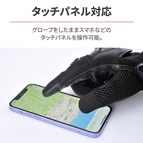 デイトナ(Daytona) バイク グローブ 夏 メッシュ 革(ヤギ革) カーボンプロテクター スマホ対応 カーボンメッシュグローブ DG-003 ブラック Mサイズ 32427as be5e100b デイトナ(Daytona) バイク グローブ 夏 メッシュ 革(ヤギ革) カーボンプロテクター スマホ対応 カーボンメッシュグローブ DG-003 ブラック Mサイズ 32427as be5e100b