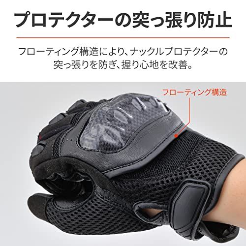 デイトナ(Daytona) バイク グローブ 夏 メッシュ 革(ヤギ革) カーボンプロテクター スマホ対応 カーボンメッシュグローブ DG-003 ブラック Mサイズ 32427as be5e100b デイトナ(Daytona) バイク グローブ 夏 メッシュ 革(ヤギ革) カーボンプロテクター スマホ対応 カーボンメッシュグローブ DG-003 ブラック Mサイズ 32427as be5e100b