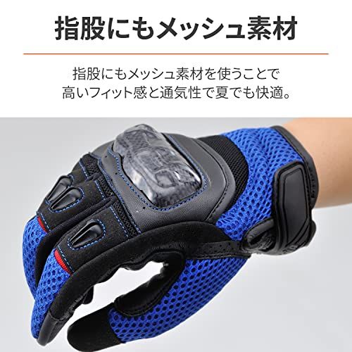 デイトナ(Daytona) バイク グローブ 夏 メッシュ 革(ヤギ革) カーボンプロテクター スマホ対応 カーボンメッシュグローブ DG-003 ブルー Lサイズ 32446as 3657ff81 デイトナ(Daytona) バイク グローブ 夏 メッシュ 革(ヤギ革) カーボンプロテクター スマホ対応 カーボンメッシュグローブ DG-003 ブルー Lサイズ 32446as 3657ff81