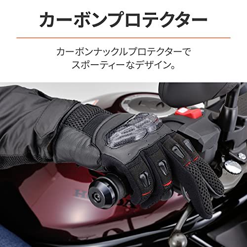 デイトナ(Daytona) バイク グローブ 夏 メッシュ 革(ヤギ革) カーボンプロテクター スマホ対応 カーボンメッシュグローブ DG-003 ブラック Mサイズ 32427as be5e100b デイトナ(Daytona) バイク グローブ 夏 メッシュ 革(ヤギ革) カーボンプロテクター スマホ対応 カーボンメッシュグローブ DG-003 ブラック Mサイズ 32427as be5e100b