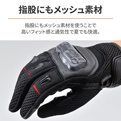 デイトナ(Daytona) バイク グローブ 夏 メッシュ 革(ヤギ革) カーボンプロテクター スマホ対応 カーボンメッシュグローブ DG-003 ブラック Mサイズ 32427as be5e100b デイトナ(Daytona) バイク グローブ 夏 メッシュ 革(ヤギ革) カーボンプロテクター スマホ対応 カーボンメッシュグローブ DG-003 ブラック Mサイズ 32427as be5e100b