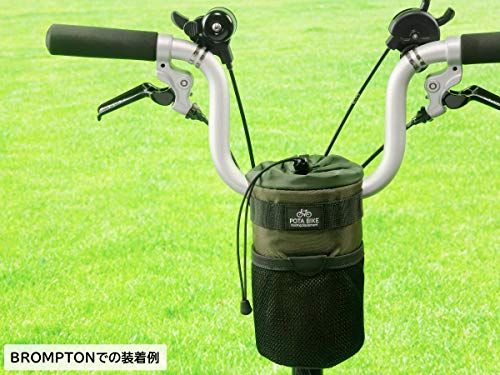 POTA BIKE(ポタバイク) ハンドルステムポーチ2 (サンドベージュ)as c6490b81 POTA BIKE(ポタバイク) ハンドルステムポーチ2 (サンドベージュ)as c6490b81