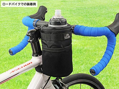 POTA BIKE(ポタバイク) ハンドルステムポーチ2 (サンドベージュ)as c6490b81 POTA BIKE(ポタバイク) ハンドルステムポーチ2 (サンドベージュ)as c6490b81