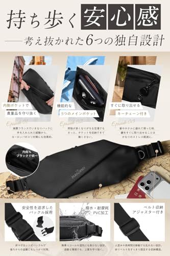 【所ジョージの世田谷ベース/anan掲載】 ボディバッグ ショルダーバック 肩掛け ワンショルダー サイドバッグ メンズ 大容量as 854a46e9 【所ジョージの世田谷ベース/anan掲載】 ボディバッグ ショルダーバック 肩掛け ワンショルダー サイドバッグ メンズ 大容量as 854a46e9