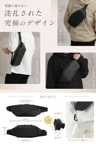【所ジョージの世田谷ベース/anan掲載】 ボディバッグ ショルダーバック 肩掛け ワンショルダー サイドバッグ メンズ 大容量as 854a46e9 【所ジョージの世田谷ベース/anan掲載】 ボディバッグ ショルダーバック 肩掛け ワンショルダー サイドバッグ メンズ 大容量as 854a46e9
