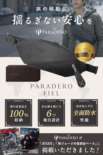 【所ジョージの世田谷ベース/anan掲載】 ボディバッグ ショルダーバック 肩掛け ワンショルダー サイドバッグ メンズ 大容量as 854a46e9 【所ジョージの世田谷ベース/anan掲載】 ボディバッグ ショルダーバック 肩掛け ワンショルダー サイドバッグ メンズ 大容量as 854a46e9