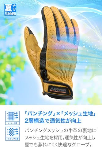 デイトナ(Daytona) バイク グローブ 夏 メッシュ スマホ対応 カウレザー パンチング スタンダードグローブ HBG-129 イエロー Lサイズ 18909as b101cf44 デイトナ(Daytona) バイク グローブ 夏 メッシュ スマホ対応 カウレザー パンチング スタンダードグローブ HBG-129 イエロー Lサイズ 18909as b101cf44