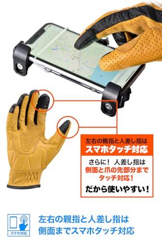 デイトナ(Daytona) バイク グローブ 夏 メッシュ スマホ対応 カウレザー パンチング スタンダードグローブ HBG-129 イエロー Lサイズ 18909as b101cf44 デイトナ(Daytona) バイク グローブ 夏 メッシュ スマホ対応 カウレザー パンチング スタンダードグローブ HBG-129 イエロー Lサイズ 18909as b101cf44