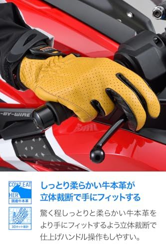 デイトナ(Daytona) バイク グローブ 夏 メッシュ スマホ対応 カウレザー パンチング スタンダードグローブ HBG-129 イエロー Lサイズ 18909as b101cf44 デイトナ(Daytona) バイク グローブ 夏 メッシュ スマホ対応 カウレザー パンチング スタンダードグローブ HBG-129 イエロー Lサイズ 18909as b101cf44