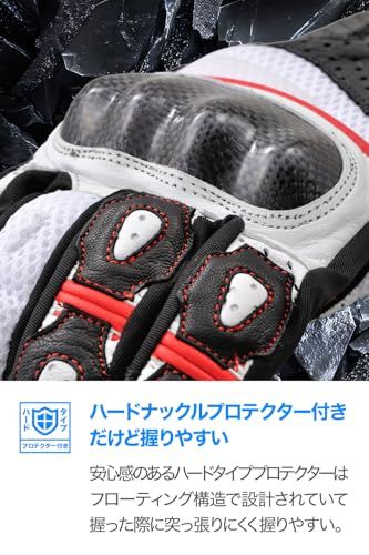 デイトナ(Daytona) バイク グローブ 夏 メッシュ 革(ヤギ革) カーボンプロテクター スマホ対応 スポーツメッシュグローブ HBG-053 ブラック/ホワイト/レッド Lサイズ 15974as 5c0ca899 デイトナ(Daytona) バイク グローブ 夏 メッシュ 革(ヤギ革) カーボンプロテクター スマホ対応 スポーツメッシュグローブ HBG-053 ブラック/ホワイト/レッド Lサイズ 15974as 5c0ca899