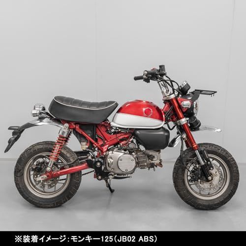 HI-LINE ローダウン ブラケット モンキー125 専用 バイクシート用シートステー 約15mmダウン スチール製 モンキー カスタムパーツ アクセサリー 日本語取扱説明書付きas bedd80ea HI-LINE ローダウン ブラケット モンキー125 専用 バイクシート用シートステー 約15mmダウン スチール製 モンキー カスタムパーツ アクセサリー 日本語取扱説明書付きas bedd80ea