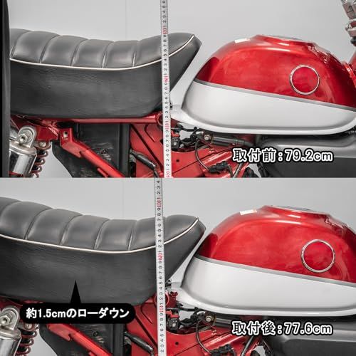HI-LINE ローダウン ブラケット モンキー125 専用 バイクシート用シートステー 約15mmダウン スチール製 モンキー カスタムパーツ アクセサリー 日本語取扱説明書付きas bedd80ea HI-LINE ローダウン ブラケット モンキー125 専用 バイクシート用シートステー 約15mmダウン スチール製 モンキー カスタムパーツ アクセサリー 日本語取扱説明書付きas bedd80ea