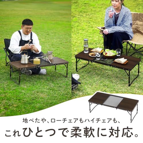 [クイックキャンプ] アウトドア 折りたたみ ミニテーブル ロング 90×40cm 収納袋付き ヴィンテージライン QC-3FT90Vas ca9de448