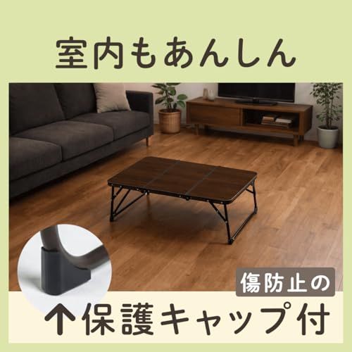 [クイックキャンプ] 折りたたみ ワゴンテーブル 三つ折り QC-3FT90専用 ローテーブル メラミン加工耐熱 耐水天板 キャリーワゴン アウトドアワゴン ヴィンテージas 6b518ebc