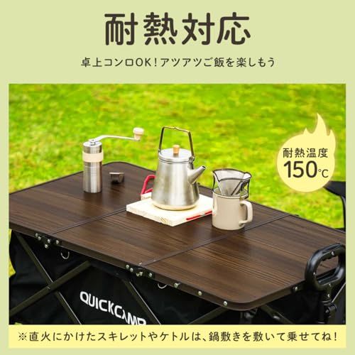 [クイックキャンプ] 折りたたみ ワゴンテーブル 三つ折り QC-3FT90専用 ローテーブル メラミン加工耐熱 耐水天板 キャリーワゴン アウトドアワゴン ヴィンテージas 6b518ebc