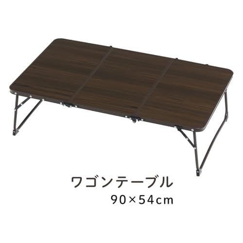 クイックキャンプ] 折りたたみ ワゴンテーブル 三つ折り QC-3FT90専用