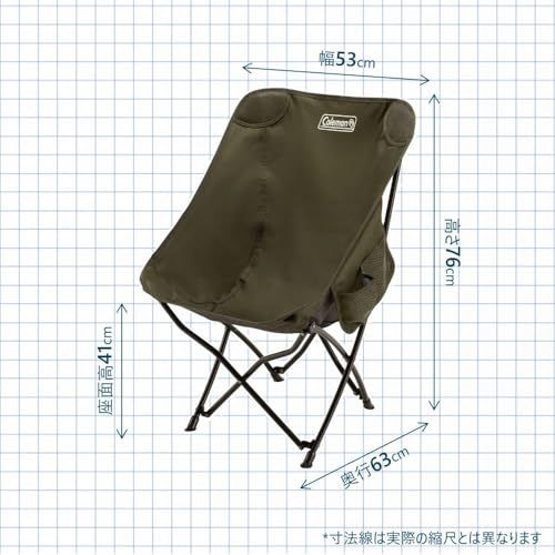 コールマン(Coleman) チェア ヒーリングチェアネクスト 折り畳み コンパクト収納as 38491c67 コールマン(Coleman) チェア ヒーリングチェアネクスト 折り畳み コンパクト収納as 38491c67