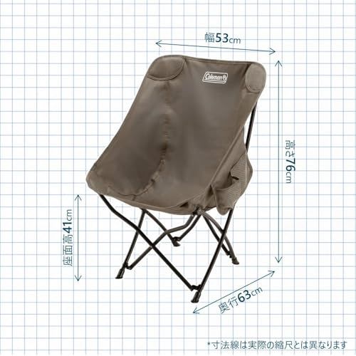 コールマン(Coleman) チェア ヒーリングチェアネクスト 折り畳み コンパクト収納as 983665d3 コールマン(Coleman) チェア ヒーリングチェアネクスト 折り畳み コンパクト収納as 983665d3