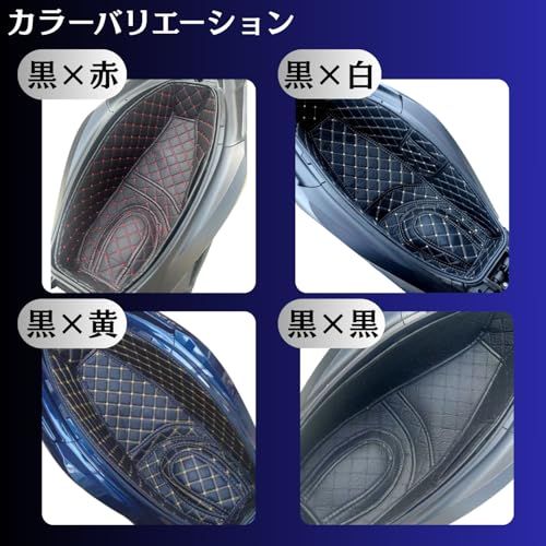 PCX160/ADV160 専用 メットインマット バイク収納マット 防水 耐摩耗 防振 クッション性 四季通用 ホンダ アクセサリー (黒×黒)as 5c185f72