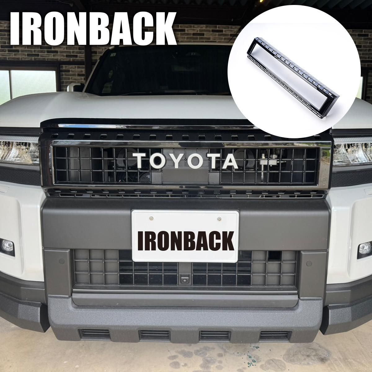 IRONBACK フロントグリルアッパーガーニッシュ ピアノブラック ランドクルーザー ランクル 250 GDJ250W TRJ250W ABS