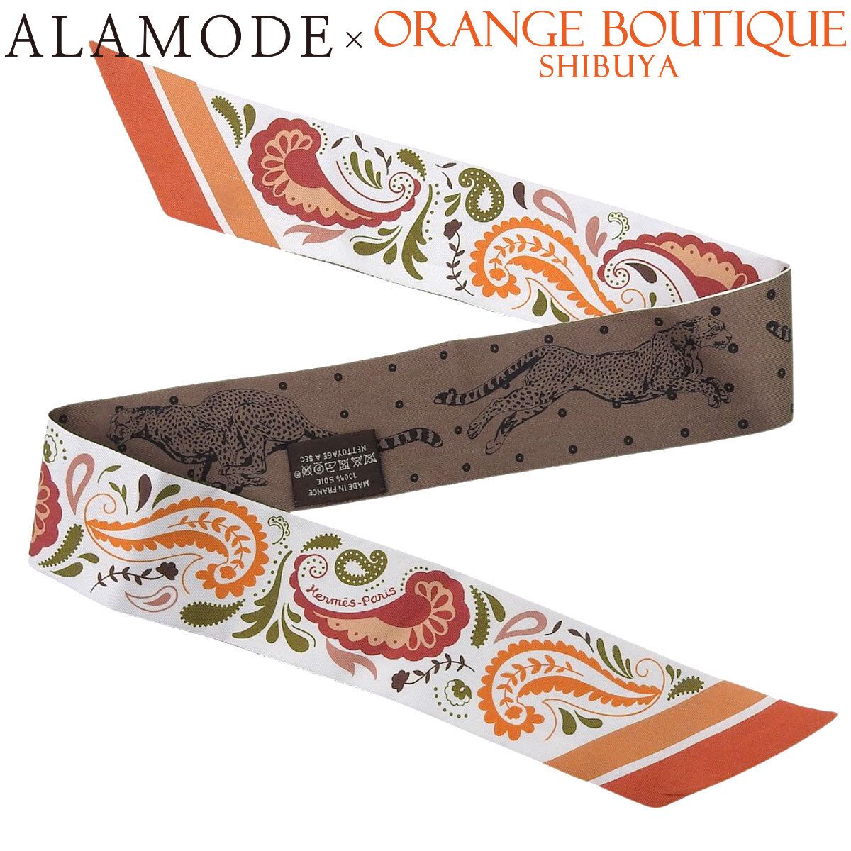 HERMES(エルメス) Guepards Bandana チーター バンダナ ツイリー