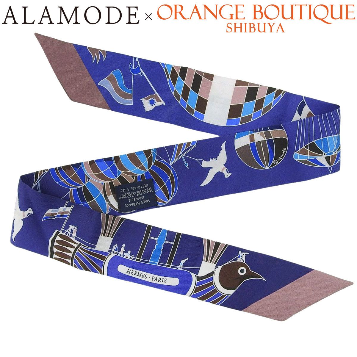 HERMES(エルメス) Les Folies du Ciel 大空の狂気 ツイリー ブルー青
