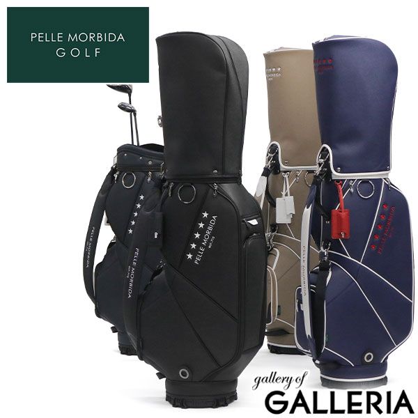 ペッレモルビダ キャディバッグ ゴルフ スタンド メンズ レディース PELLE MORBIDA GOLF おしゃれ ブランド 5分割 9.5型 キャディーバッグ PG111 BLACK