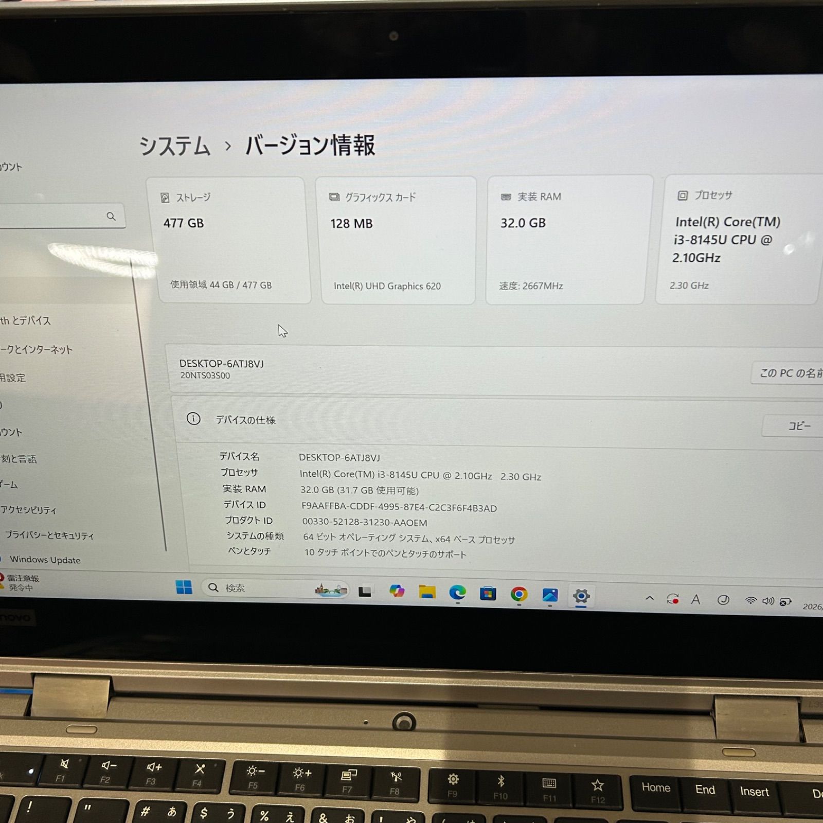 ThinkPad L390 Yoga i3-8145U タッチパネル ノートPC - メルカリ