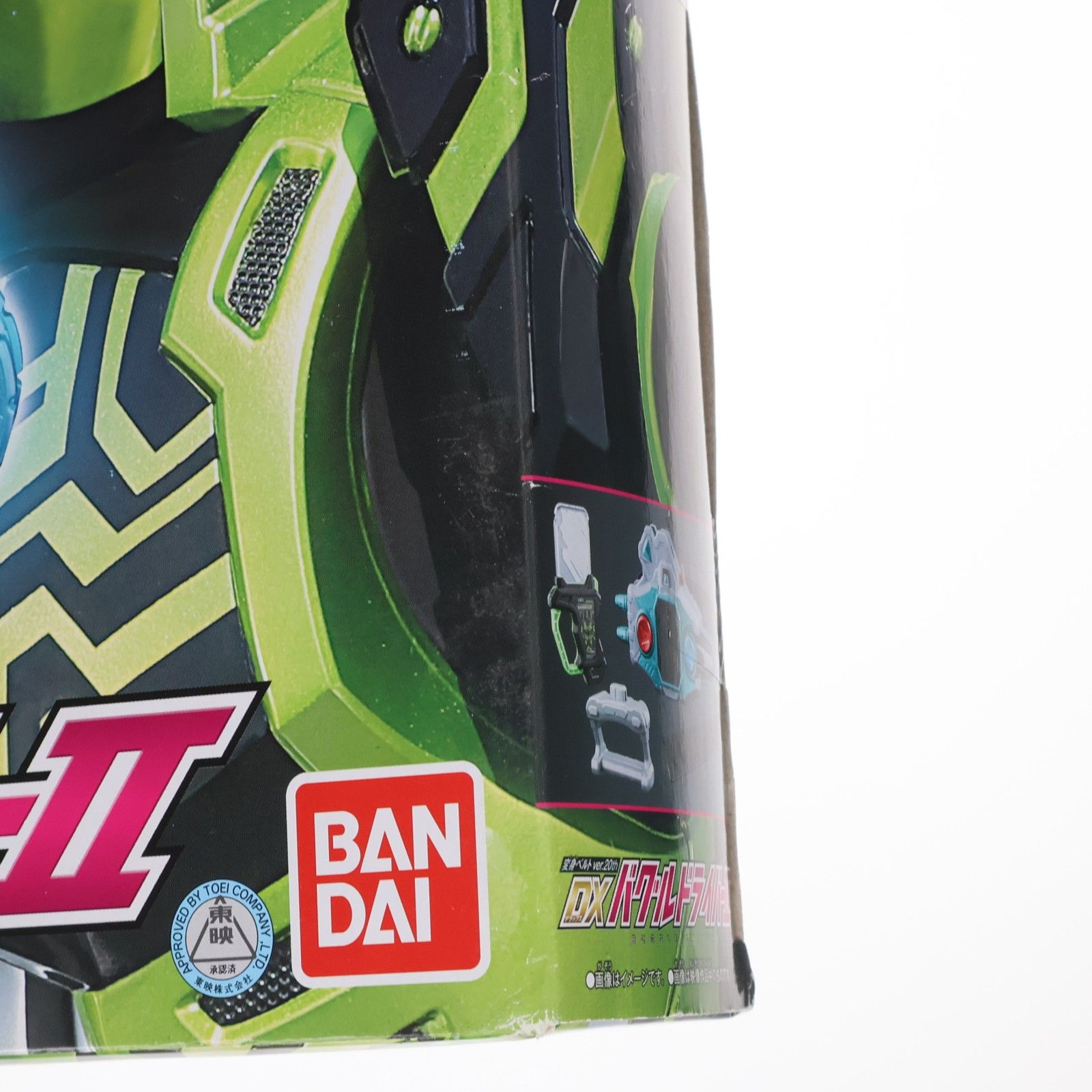 変身ベルト ver.20th DXバグルドライバーII(ツヴァイ) 仮面ライダー