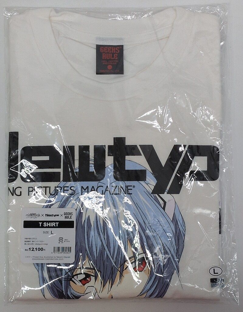 インザイエロー T SHIRT 新世紀エヴァンゲリオン/Newtype/GEEKS RULE 綾波レイ Lサイズ