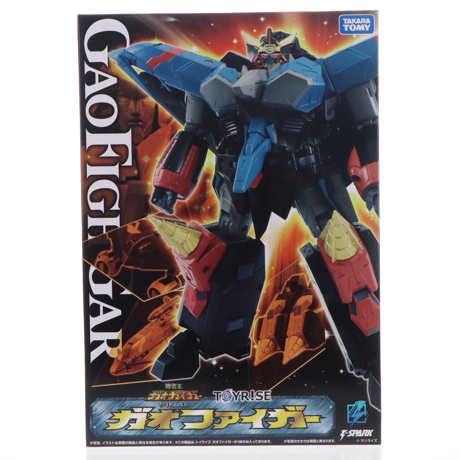 T-SPARK トイライズ ガオファイガー 勇者王ガオガイガーFINAL 完成トイ