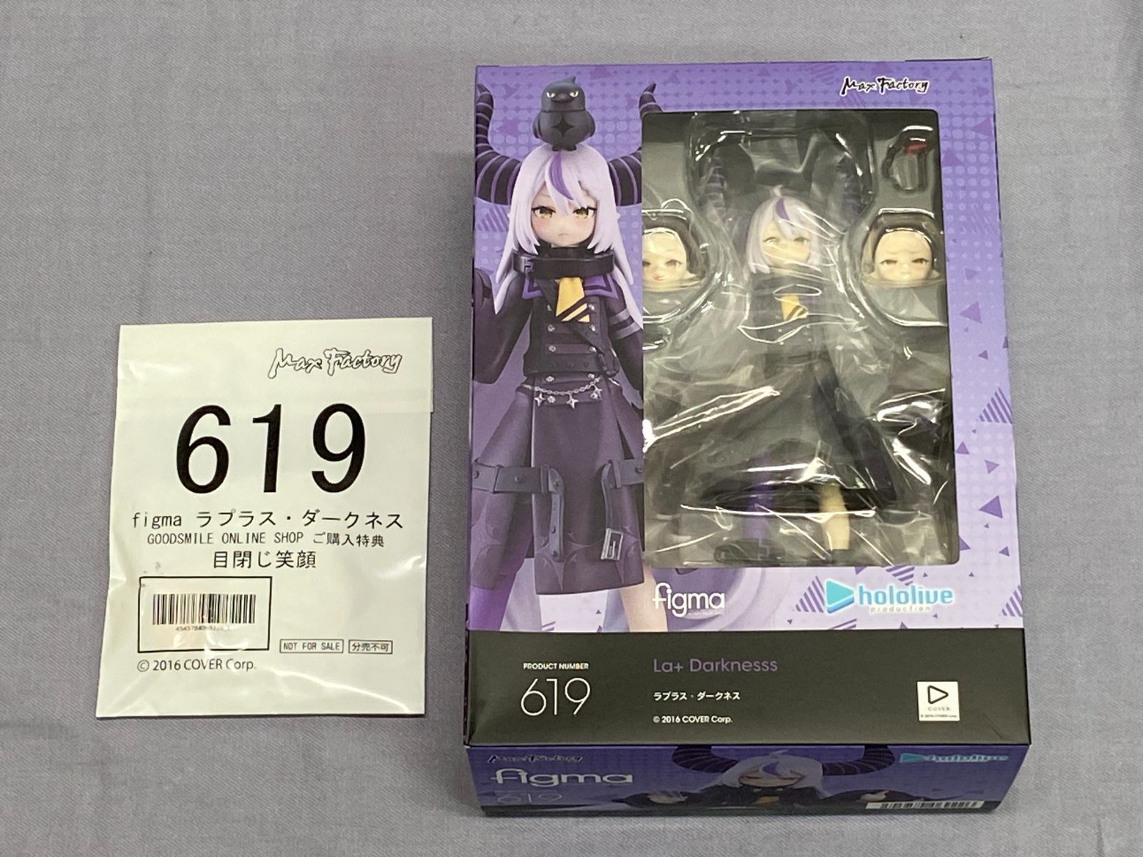 カメ】【未開封/特典付】figma 619 ラプラス・ダークネス ホロライブ