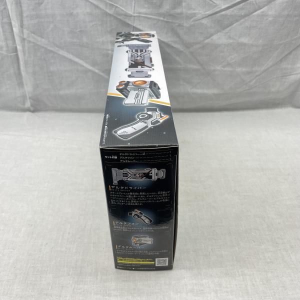 中古】開封)SUPER BEST 変身ベルト DXデルタドライバー[91]