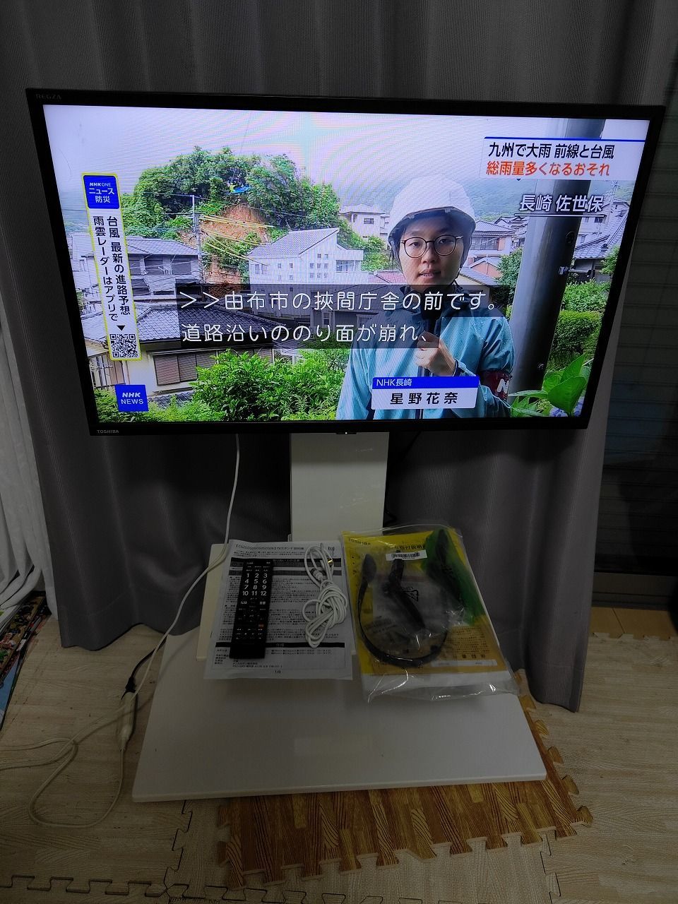 TOSHIBA REGZA 32S24 2021年製 取扱説明書・リモコンあり 説明書 東芝