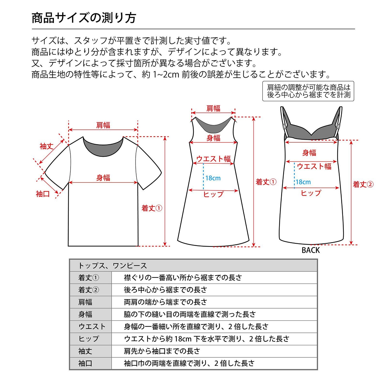 【在庫処分】ビターブラック コスプレ クリアストーン(Clearstone) ハロウィン 2WAYレザーキャット レディース ブラック 【在庫処分】ビターブラック コスプレ クリアストーン(Clearstone) ハロウィン 2WAYレザーキャット レディース ブラック