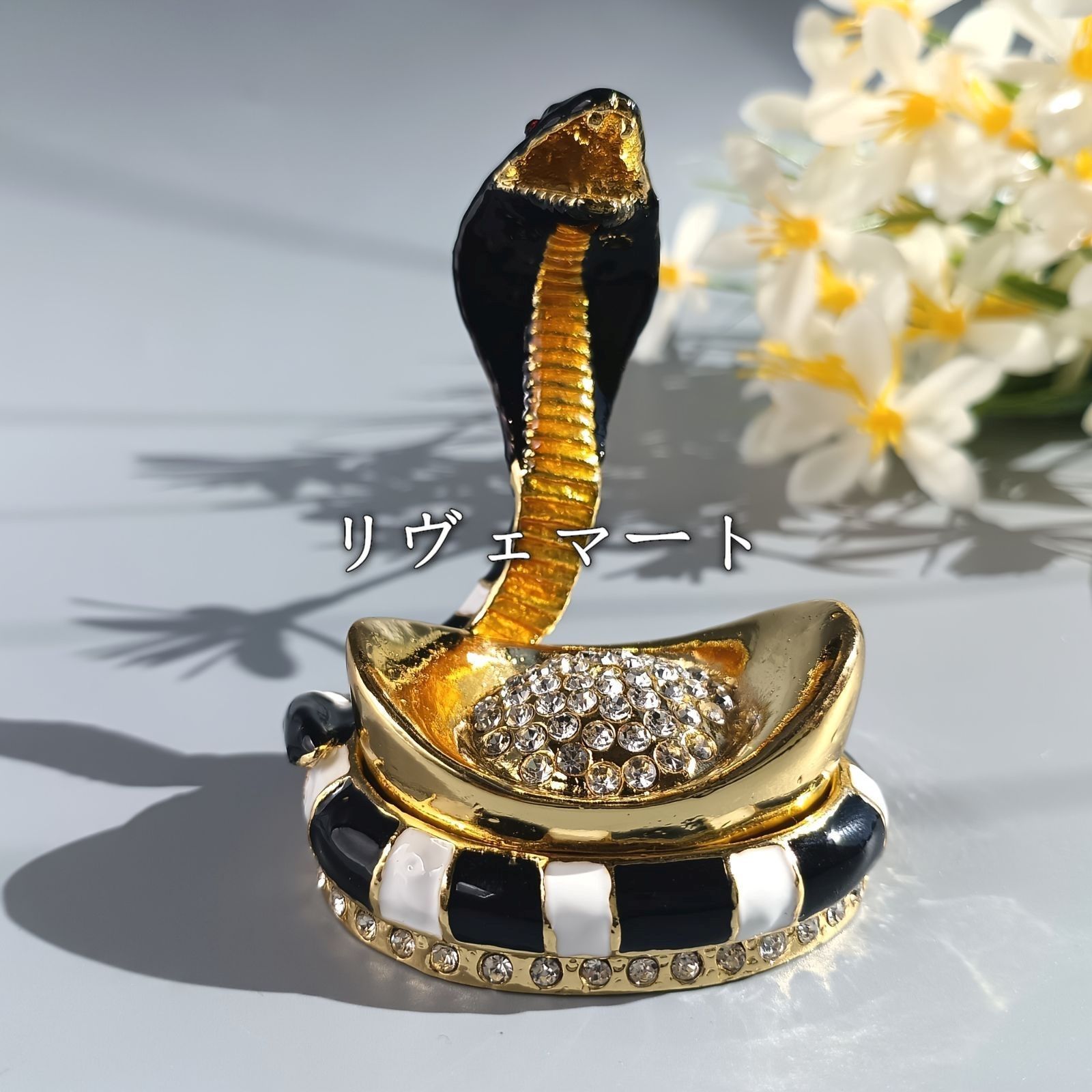 小物入れ 鍵置き 置物 インテリアトレイ オブジェ 蛇 へび ヘビ スネーク 玄関 鍵 収納ボックス 雑貨 インテリア オシャレ ジュエリーボックス アクセサリーケース ミニサイズ 金属 棚装飾