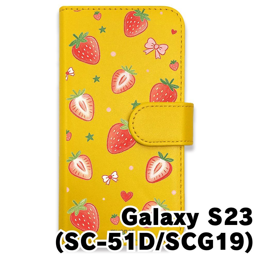 新品未使用】 Galaxy S23 SC-51D SCG19 手帳型スマホ ケース (色