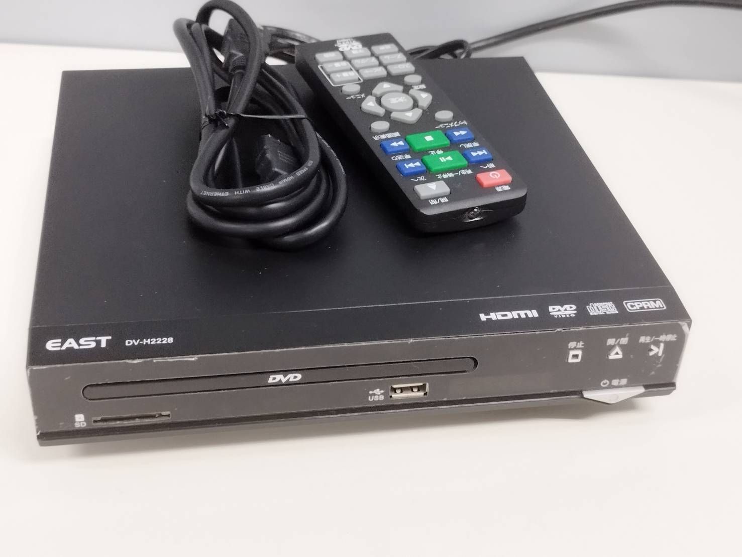 EAST DV-H2228 HDMI端子付きDVDプレーヤー - メルカリ